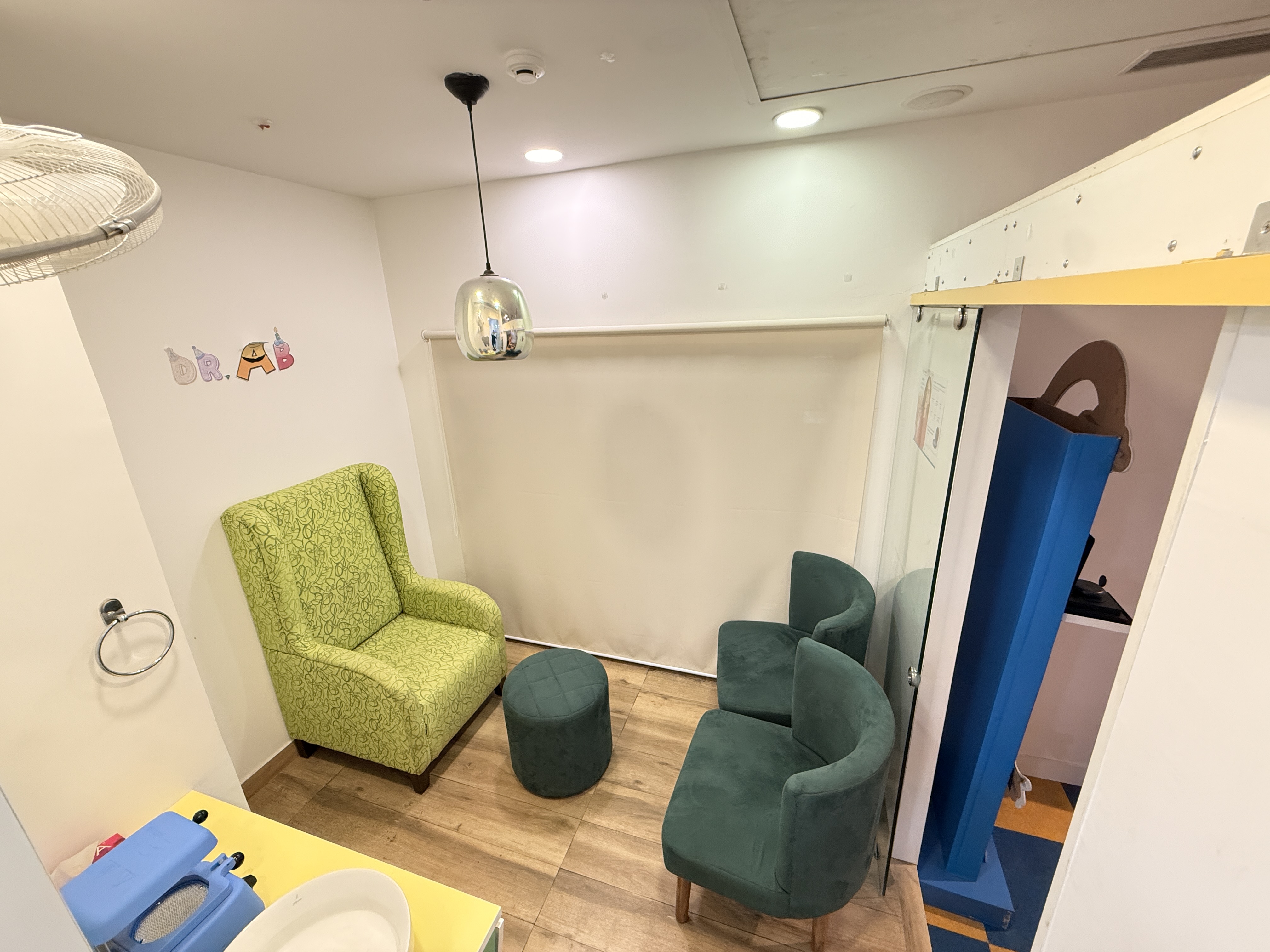 Waiting Area